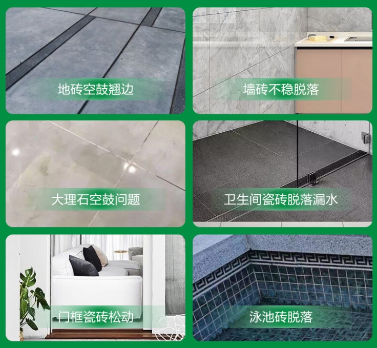 米林瓷砖空鼓维修公司分享下旧房翻新时，原瓷砖基层处理不到位可能会导致的问题